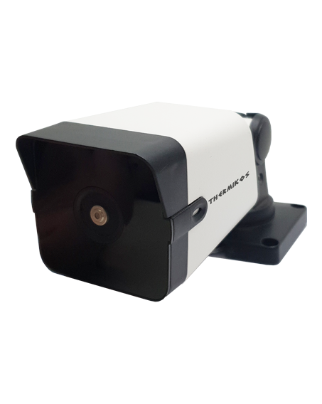 PANDORA THERMIKOS(Smart Thermal Mapping Solution)Smart thermal imager sensor It is a monitoring system for the ingredients roasting process, product quality and safety.Read More