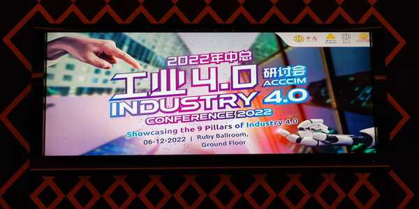 ACCCIM Industry 4.0 Conference 2022