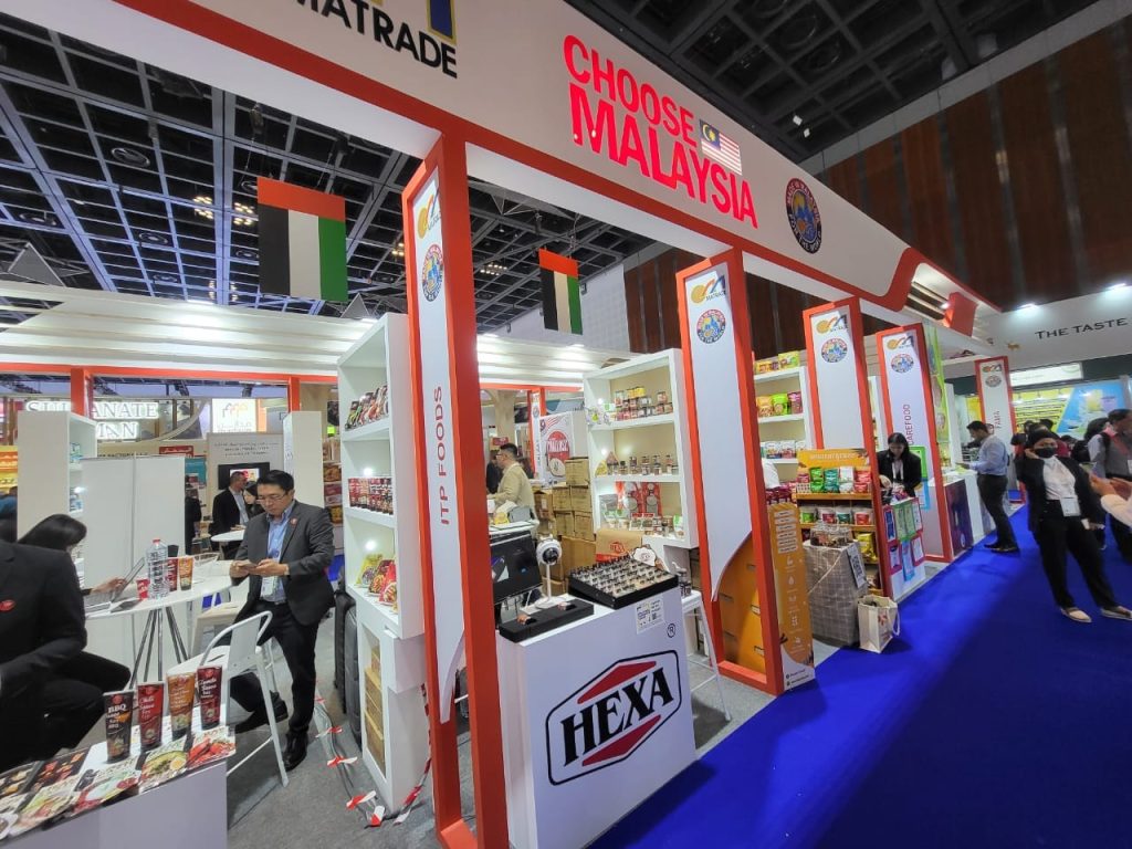 Gulfood, Food Exhibition Dubai